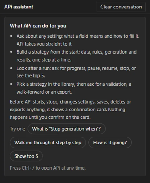 لوحة APi عند فتحها أول مرة.
